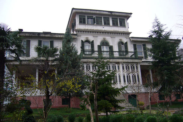 Bulgar Ekzarhlığı Ortodoks Kilisesi Vakfı Bulgar Ekzarhlığı Ortodoks Kilisesi Vakfı